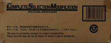 Bandai Accelerator Driver Kamen Rider W Premium Limited Complete Selection Modif picture