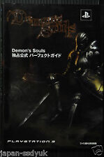 JAPAN Demon's Souls Monopoly Official Perfect Guide book picture