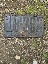 Maine 1931 License Plate ME Vintage Cool #18-382 picture