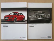 A3624 Audi A1 8Xcax Instruction Manual 2011 July/Mmi Translation Available Q3 picture