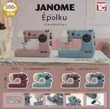 JANOME Epolku Miniature Collection 4 Types Complete Set Capsule Toy from Japan picture