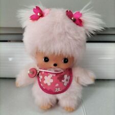 Monchhichi Sekiguchi Plush Doll Made in Japan Kawaii Rare Monkey HM047 picture