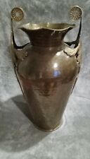 Vintage Hammered Brass Urn With Feathered Handles And Beautiful Patina picture