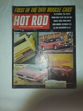 Hot Rod Magazine September 1969,  1st of the 1970 muscle cars, picture
