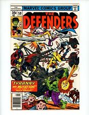 Defenders #59 Comic Book 1978 NM High Grade George Perez Marvel picture