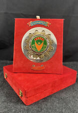 Egyptian Fancy Metal Award In Box Assiut College Of Physical Education Vtg picture