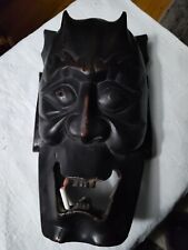 HAND CARVED FACE of A MAN/ TRIBAL AFRICAN ART picture