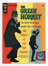 Green Hornet #2 FN- 5.5 1967 picture