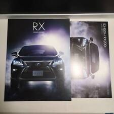 Lexus Rx450H/Rx200T Catalog 2015/10 59 Pages Pre-Release Pamphlet 2015/8 13P 2-P picture
