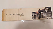1957 Cadillac Expandable Product Lineup Brochure picture