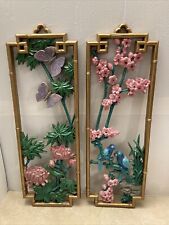 2 Vintage Homco Dart Ind Wall Decor Bamboo Birds Butterflies Floral Design 1975 picture