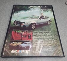 1978 AMC American Motors Spirit Hatchback  Print Ad Mist Eery Fog Framed 8.5x11  picture
