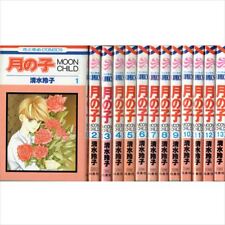 Child of the moon Vol.1-13 Comics Complete Set Japan Comic F/S picture