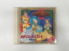 Hacker International Body Conquest 2 Pc Engine Hu Card Software 0522-15 picture