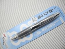 1 X GUN METALLIC 2020 Uni-Ball Alpha Gel M5-619GG 0.5mm pencil(Made in Japan) picture