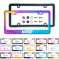 Laser Etch Customize Stainless Steel License Frame Silicone Guard Fit Toyota MR2 picture