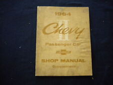 1964 CHEVY PASSENGER CAR SHOP MANUAL SUPPLEMENT - SOFTCOVER - KD 8014 picture