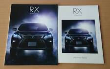 Lexus RX450h RX200t L20 series October 2015 Catalog   Dealer Option Catalog picture