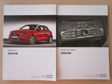 A3511 Audi A1 Instruction Manual 2011 July/Mmi Translation Available picture