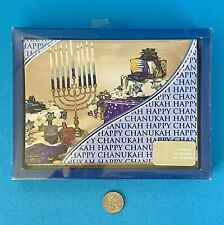 🕎18/CHANUKAH GREETING CARDS NIP NOS Quality Sealed. Jewish Holiday Vintage ‘07 picture