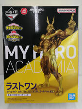 Bandai Last One Award All Might Gold Manga Anime picture