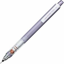 Uni KURU TOGA  .5mm Mechanical Pencil ( Violet )  