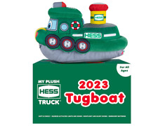 HESS 2023 MY PLUSH TUGBOAT TOY TRUCK W/ LIGHTS AND SOUND NEW IN BOX picture