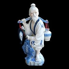 Asian Chinese Fisherman Hand Painted Porcelain Blue White Figurine 15x8 VTG READ picture