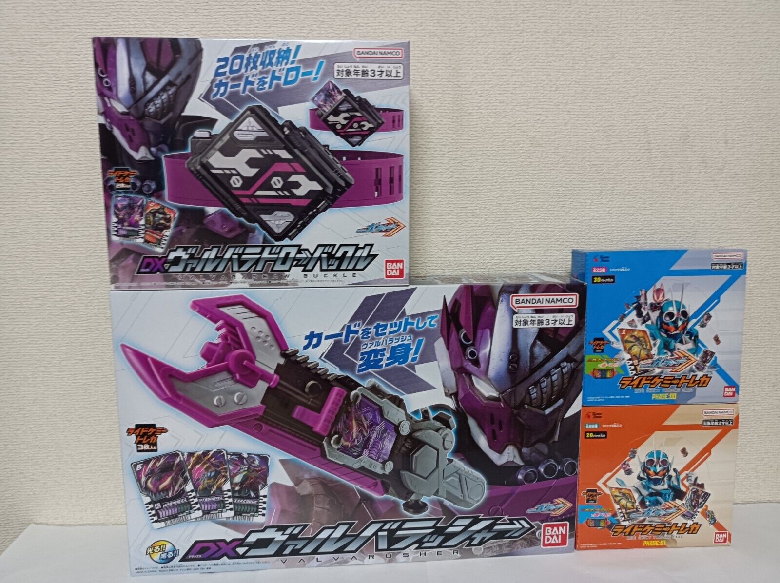 Kamen Rider Gotchard DX Valvaradraw Buckle + Valvarusher +Card Phase 00 & 01