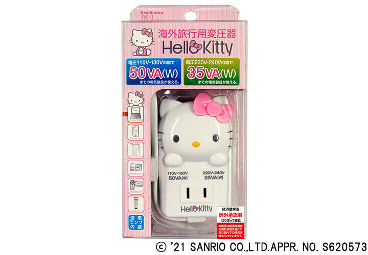 Sanrio Kashimura Hello Kitty transformer for overseas travel 110V-130V 220V-240V