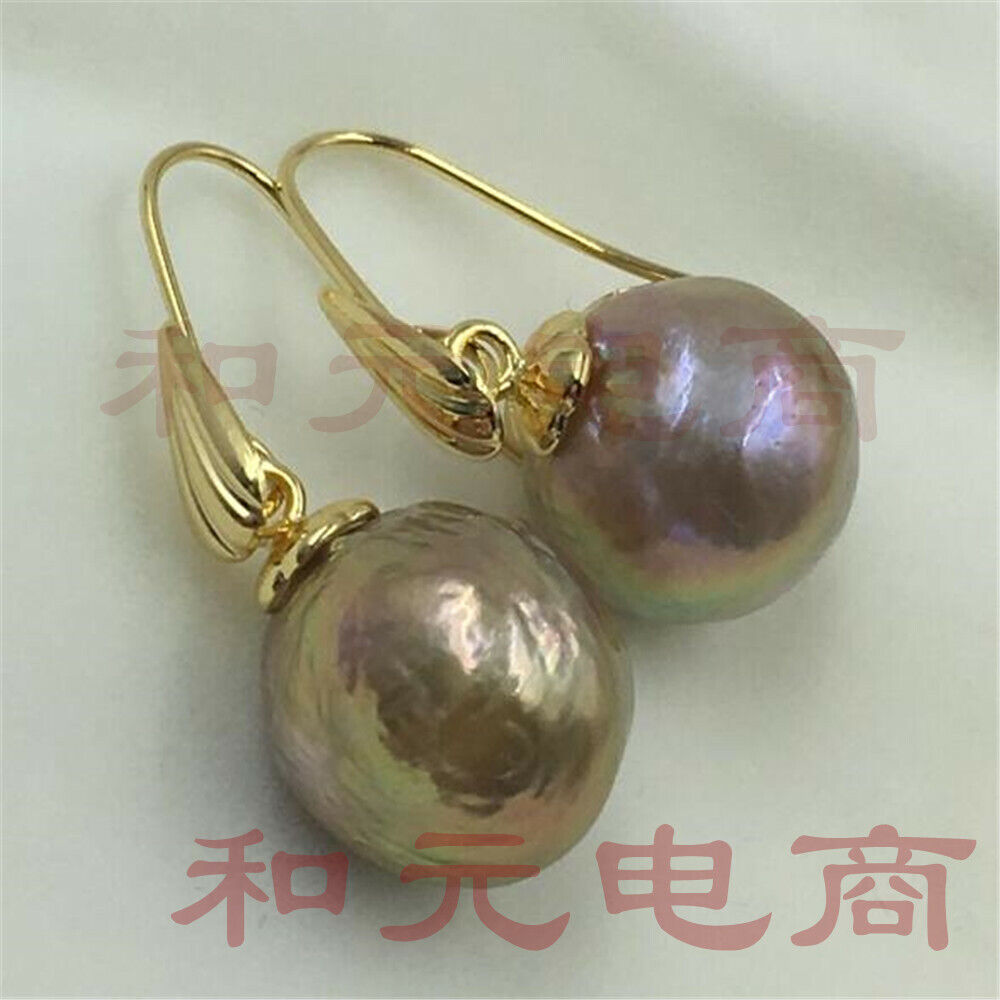 13-14MM Huge purple baroque pearl earrings 18K gold hook DIY south sea dangler