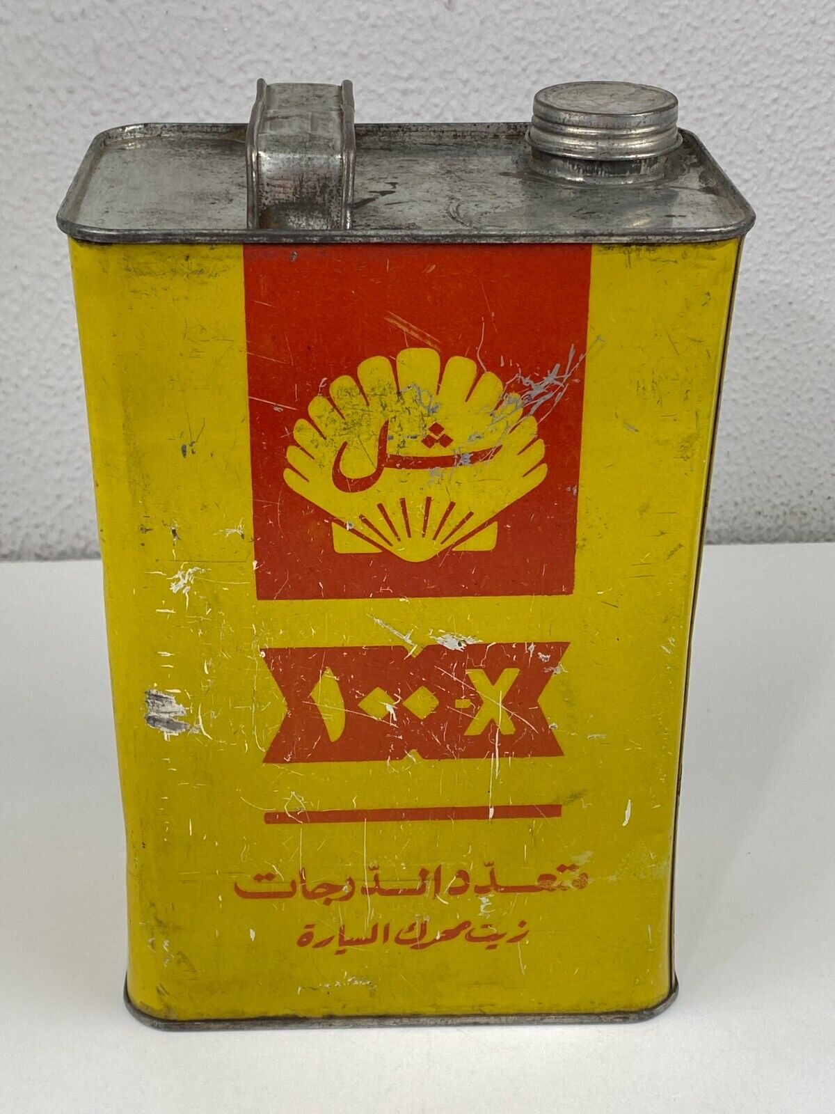 Rare Vintage Arabic Shell X-100 Motor Oil Gallion Tin Original Antique زيت شيل