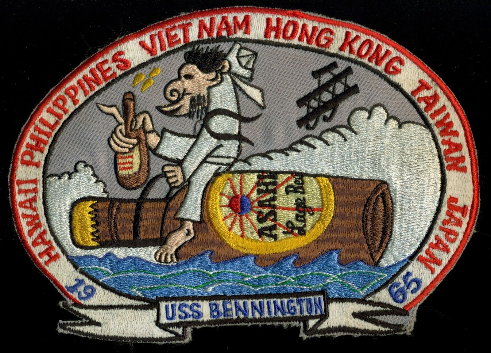 USN USS Bennington CVA 20 CVS 20 Vietnam Cruise 1965 Patch N-7