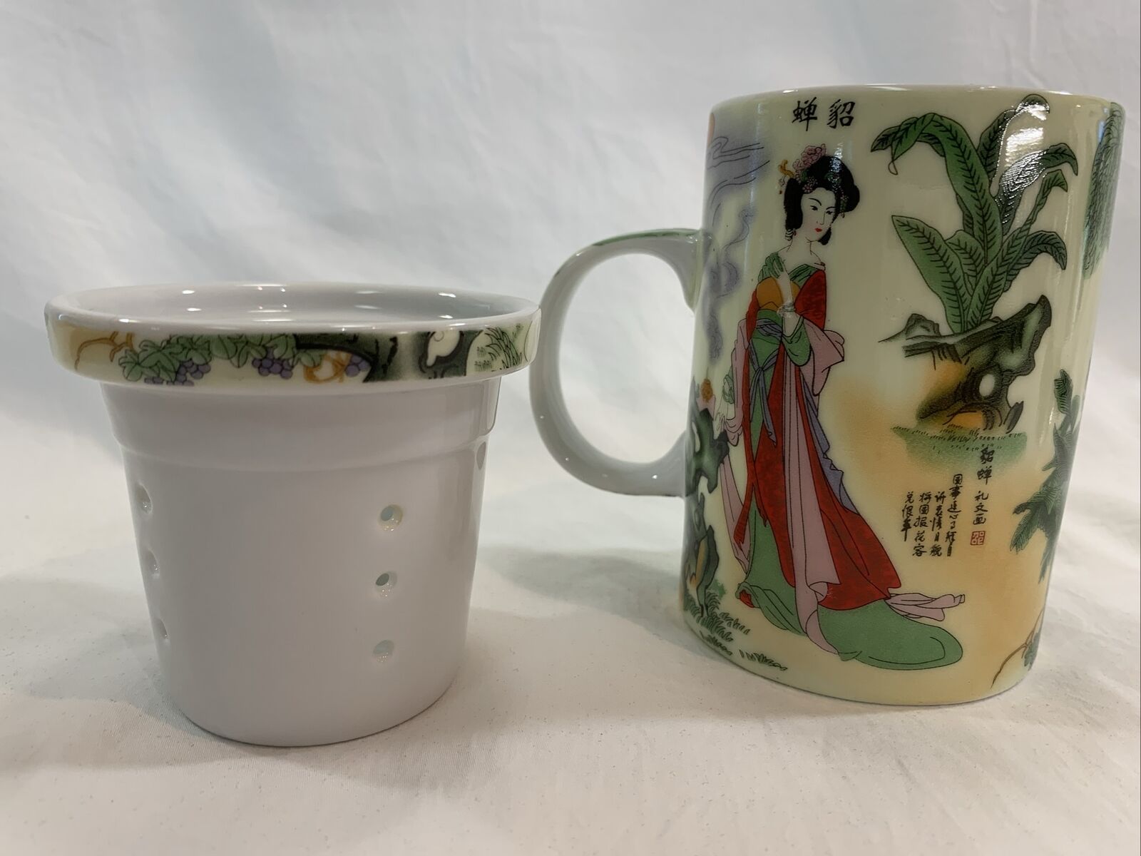 Vintage Cheng's White Jade Porcelain Tea Mug with Infuser MINT FLAWLESS