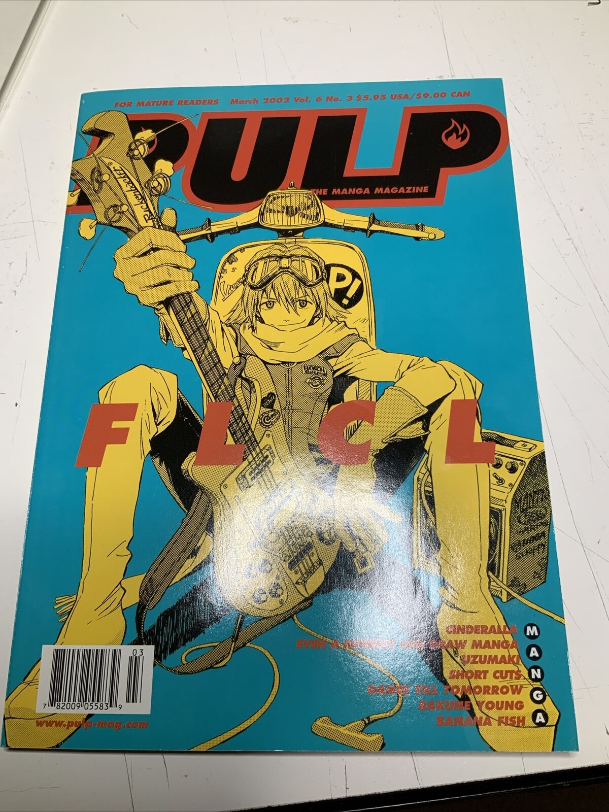 PULP The Manga Magazine Vol. 6 No.3