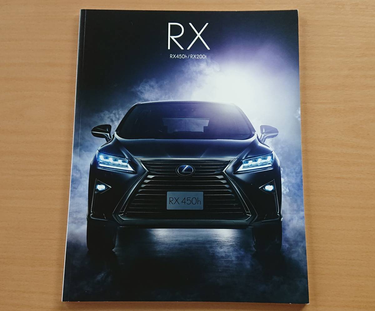 Lexus RX450h RX200t L20 series 2016.12 Catalogue Instant   price