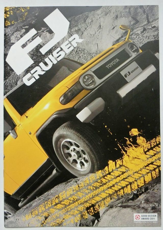 Toyota Fj Cruiser Catalog 2011 19 Pages With Accessories