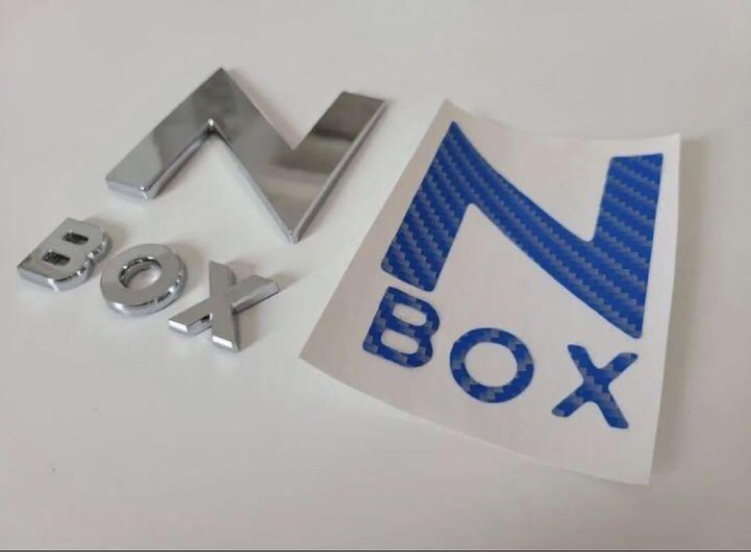 N-Box Logo Custom Emblem Cutting Blue Carbon Style