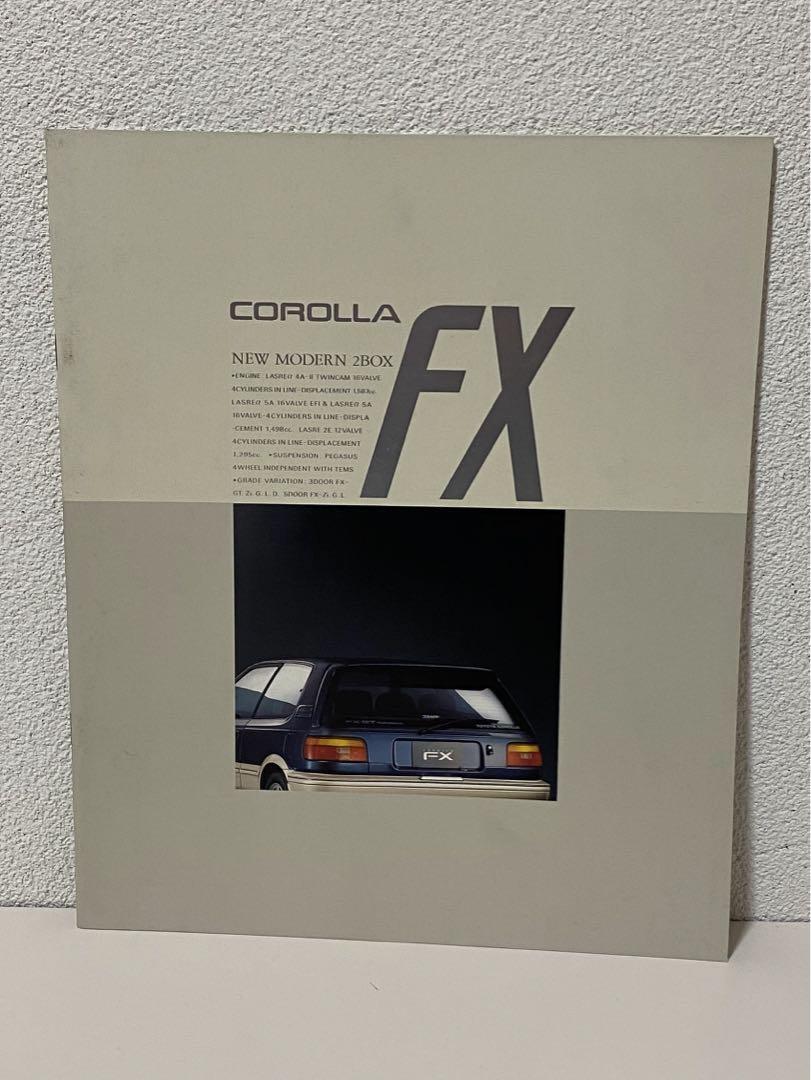 Toyota Corolla Fx
