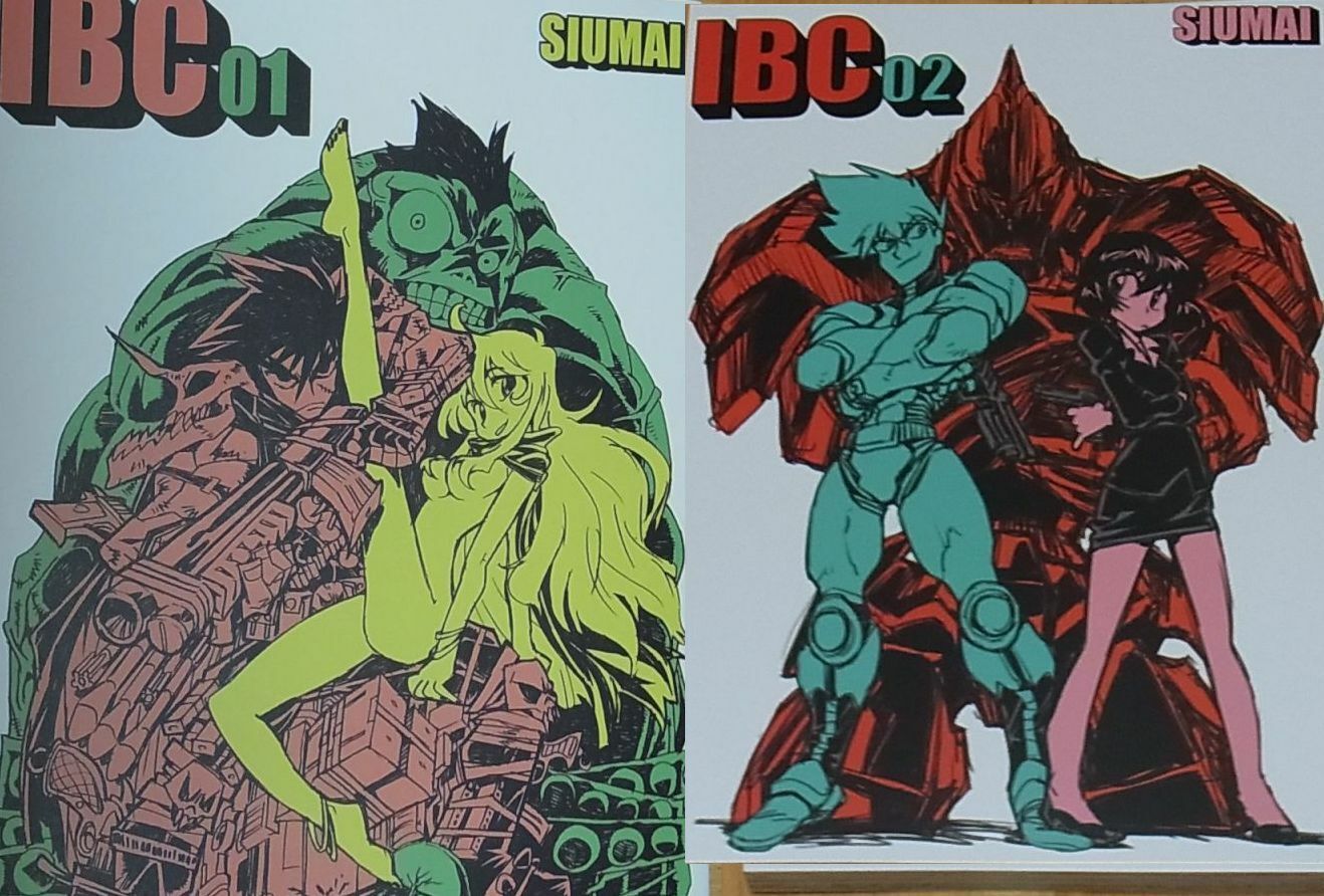 Hiroyuki Imaishi Newest item Original Gun Action Comic IBC01 & 02 Set  SIUMAI
