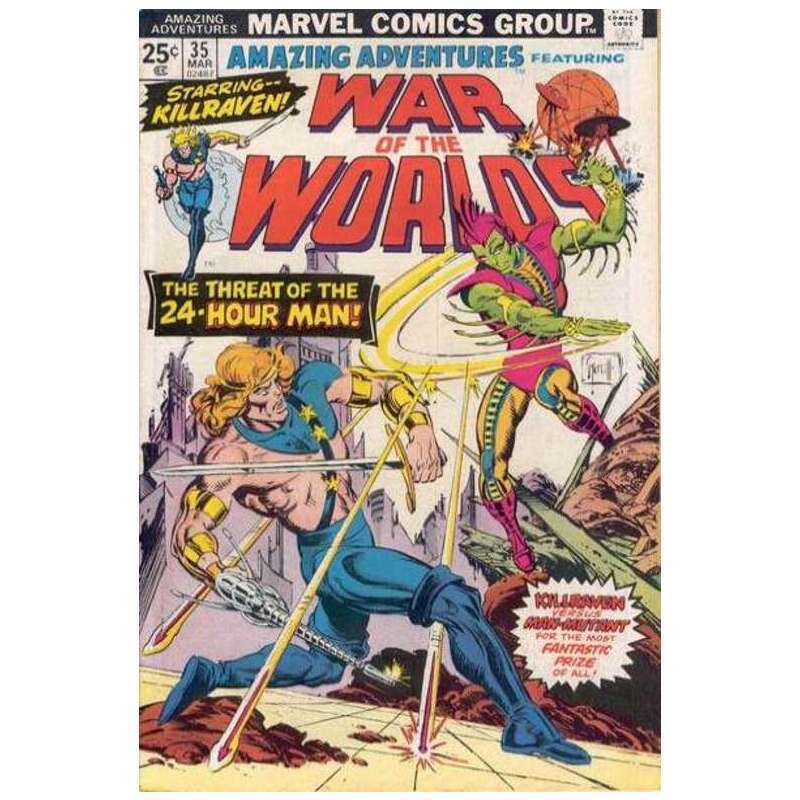 Amazing Adventures (1970 series) #35 in VF minus condition. Marvel comics [i|