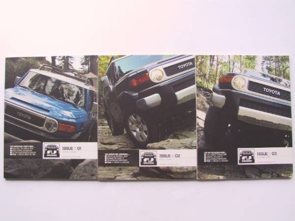 Toyota Fj Cruiser 2007-2010 Usa Catalog Issue01-07 Edition