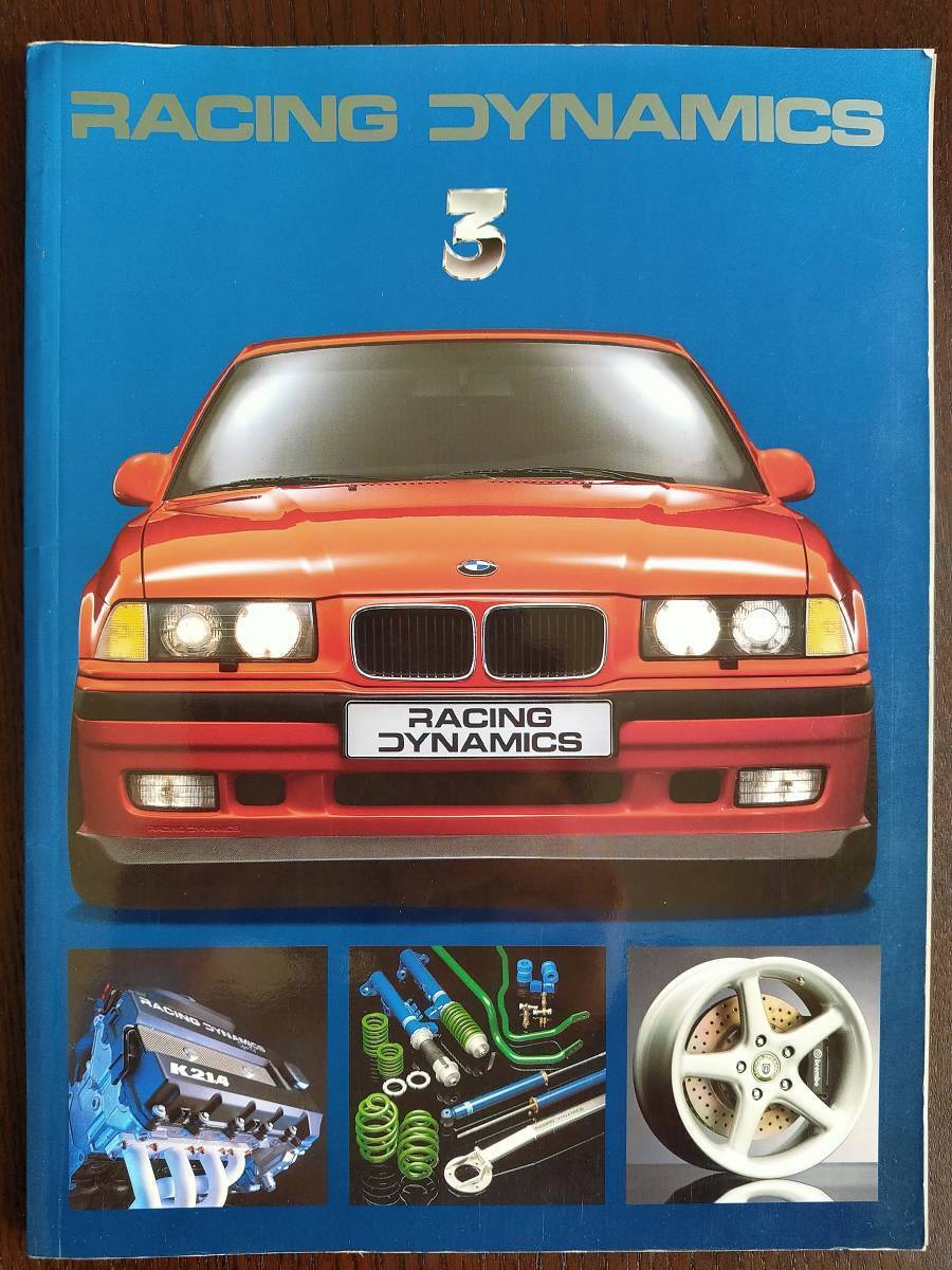 Racingdynamics BMW Tuner E36 3 Tuning Parts Catalog 1990 54 Items In Total VC