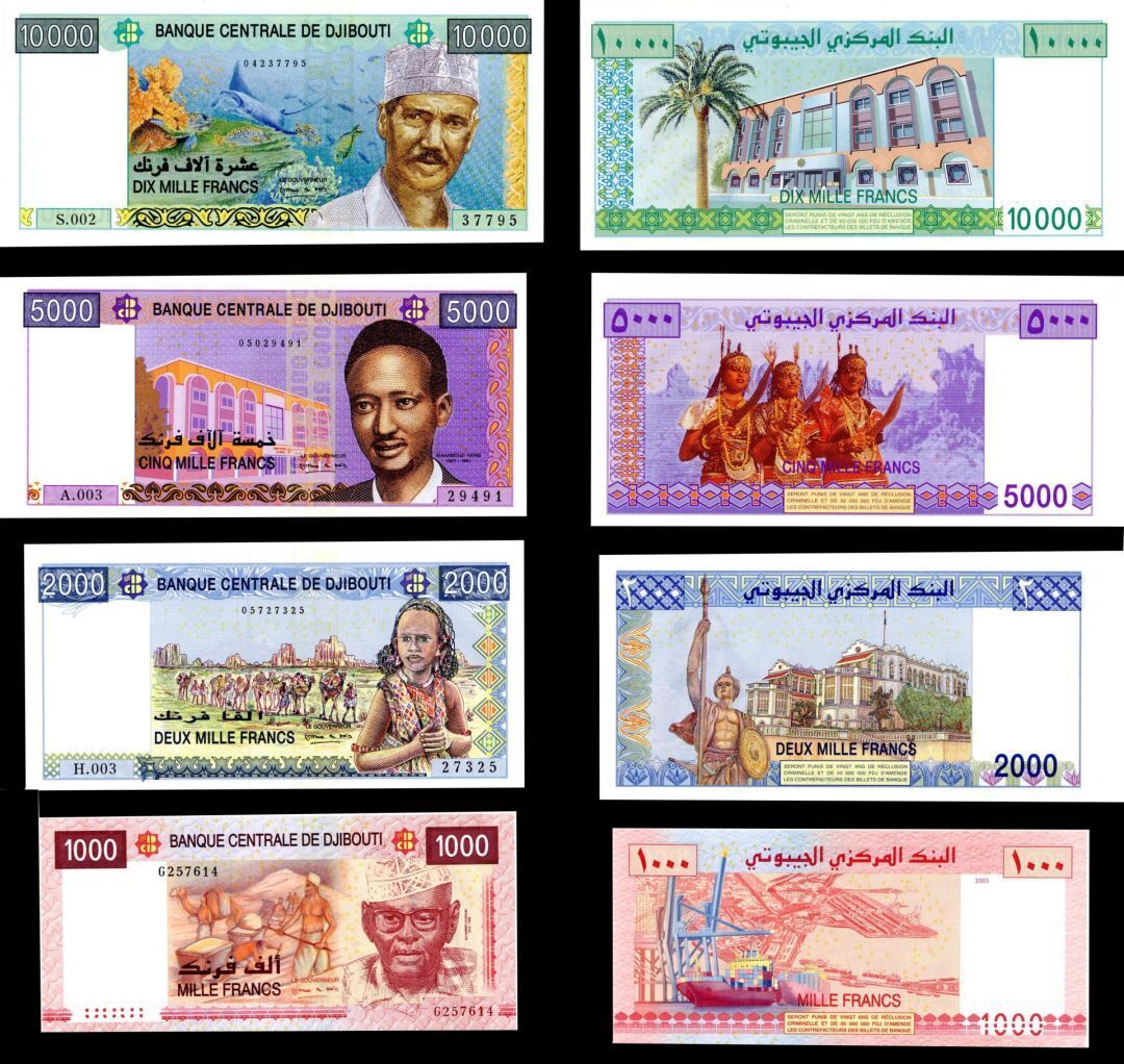 Djibouti - P-42 to 45 - 4 Piece Set - 2002-2005 dated Foreign Paper Money - Pape