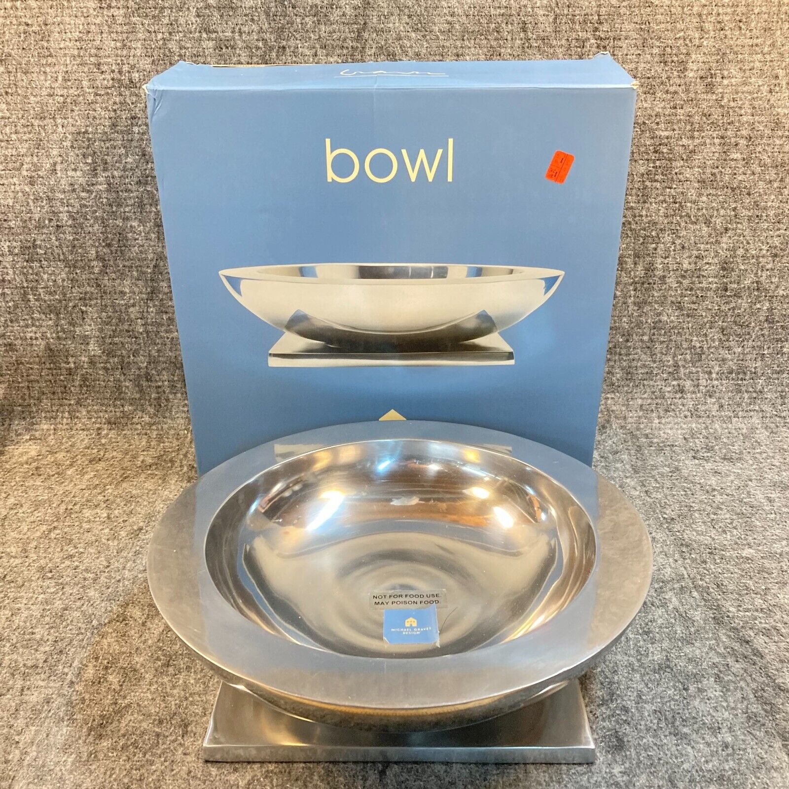 MCM Michael Tabletop Display Bowl Solid Polished Aluminum New Old Stock