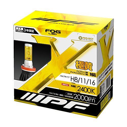 IPF Fog Lamp LED H8 H11 H16 Bulb Yellow Yellow 2400K 104FLB