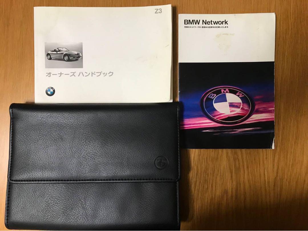 BMW Z3 Instruction Manual/Case For Dealer 4V