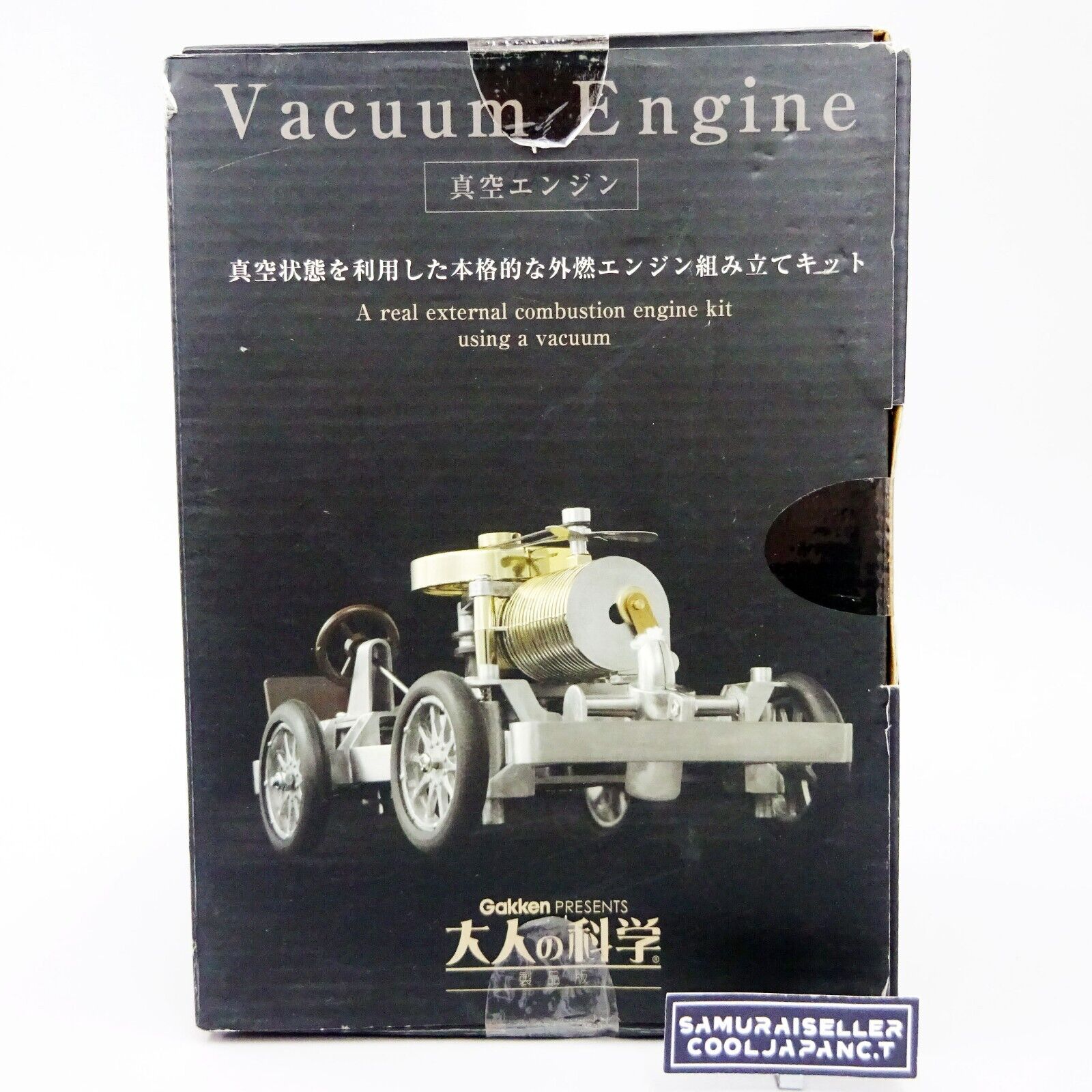 Gakken Vacuum Engine Car Kit Japan Gakken Japan NEW