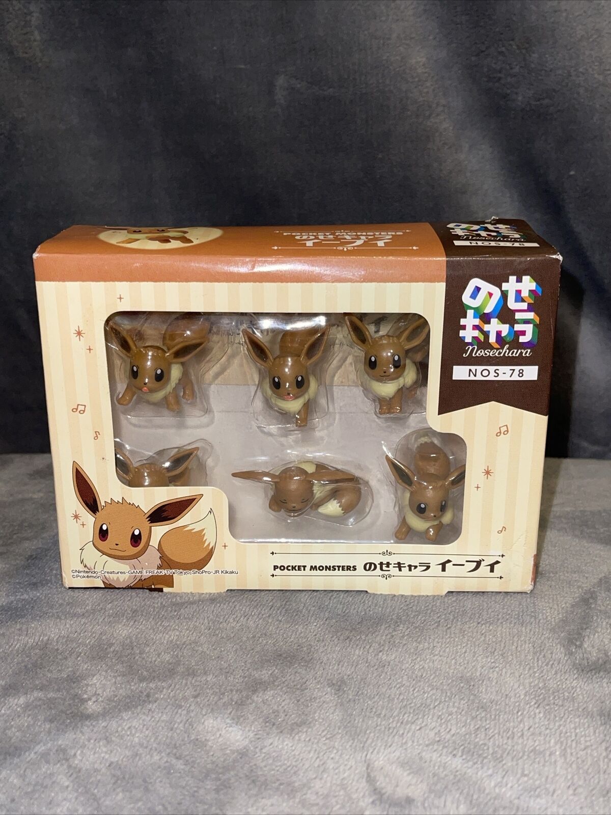 Ensky Pokemon NOS-78 Eevee Nosechara Figure Japan Import USA Seller