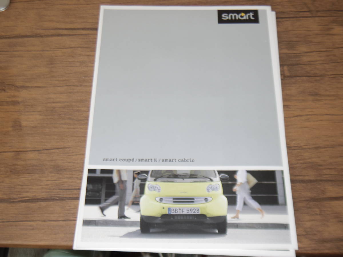 Finest   2002   Smart Book Catalog   Accessory Catalog Booklet Type E